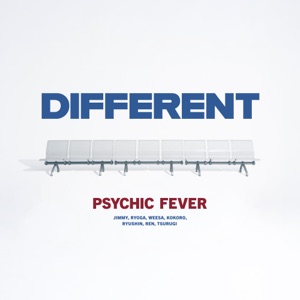 Pochette de If You're Mine